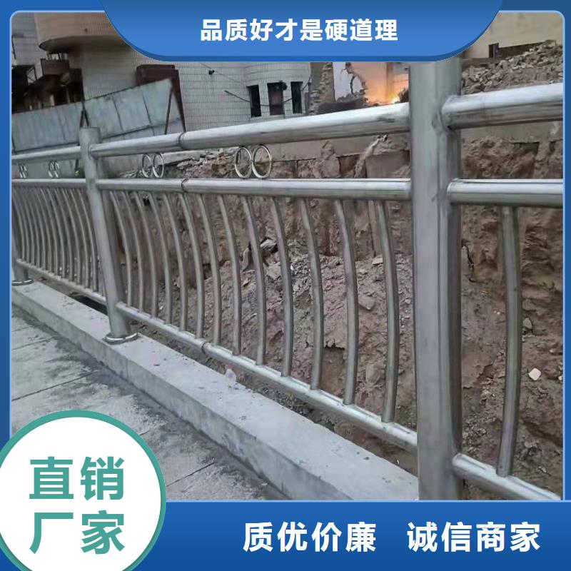 公路桥防撞护栏焊接喷塑批发价格