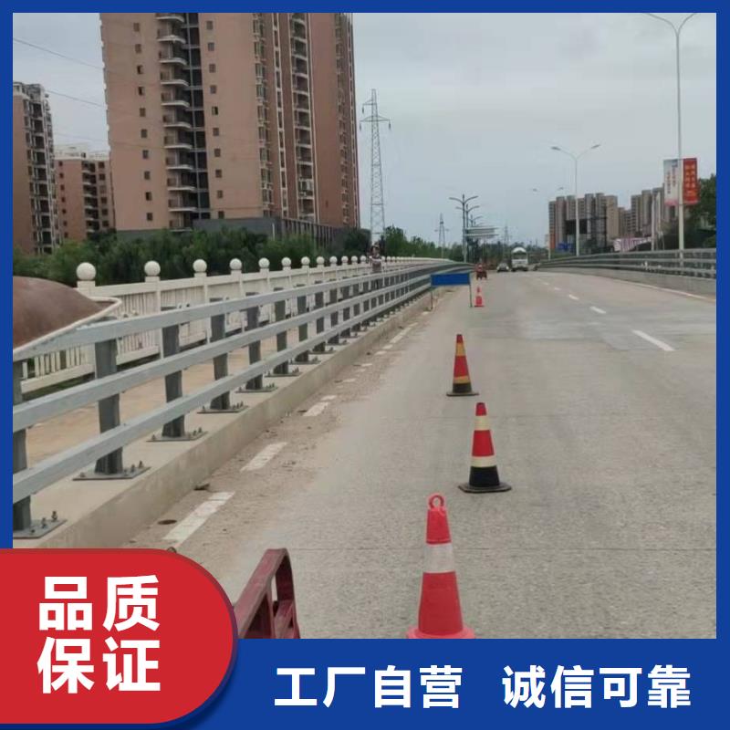 道路围栏交通护栏省心省力同城供应商