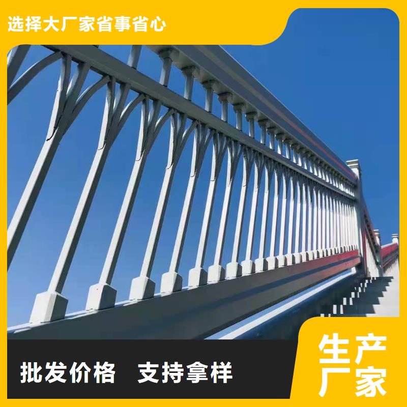 河道景观护栏护栏出厂价格货品齐全