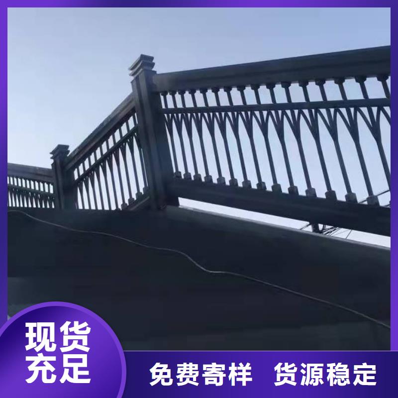 乡村河道护栏省心省力自主研发