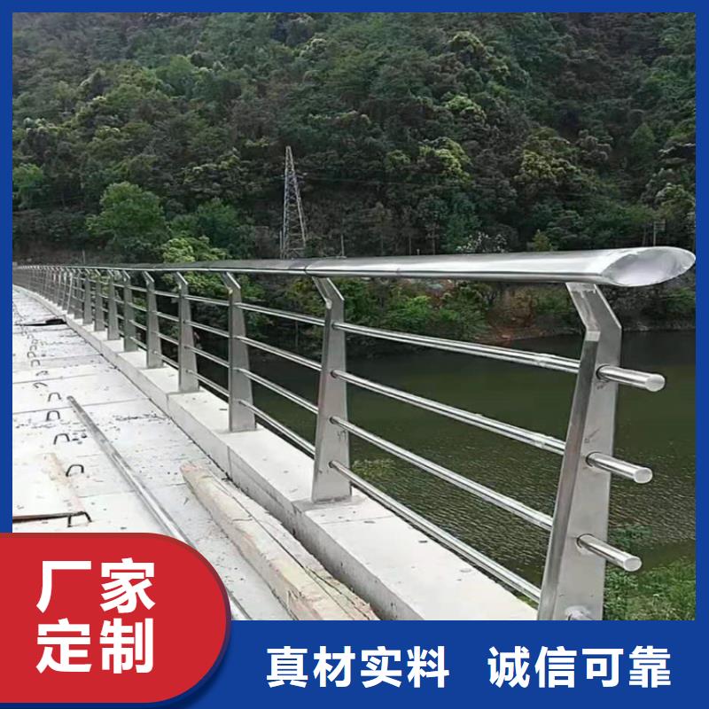 河道桥梁防撞护栏什么价格附近厂家