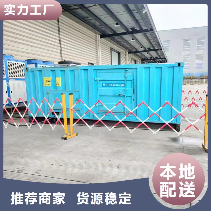 UPS不间断电源出租批发厂家好品质经得住考验