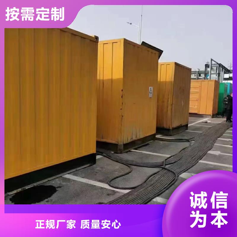 本地1200kw发电机租赁无中间商厂家直销