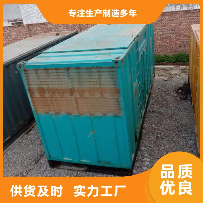 质优价廉的租赁环保发电机基地认准大品牌厂家