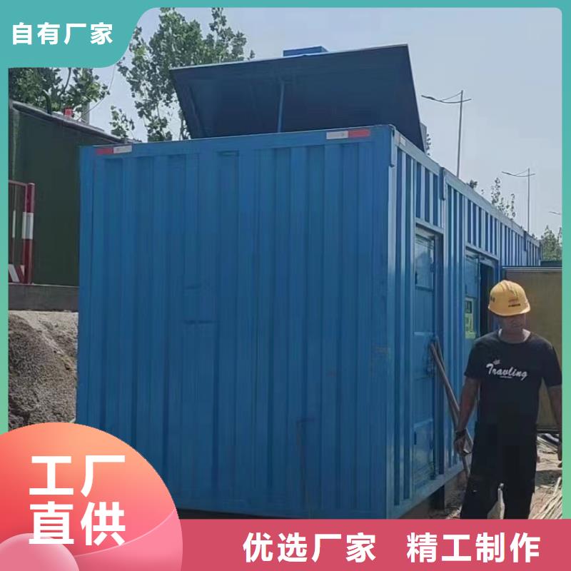 口碑好的100KW进口发电机租赁经销商厂家