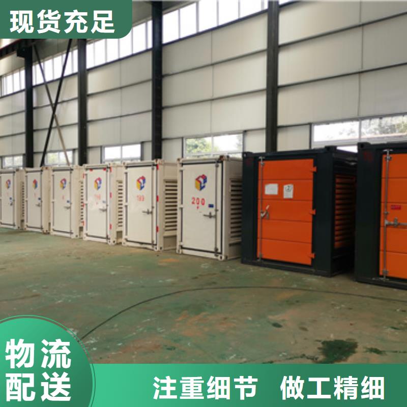 800KW发电机租赁24小时发货现货满足大量采购