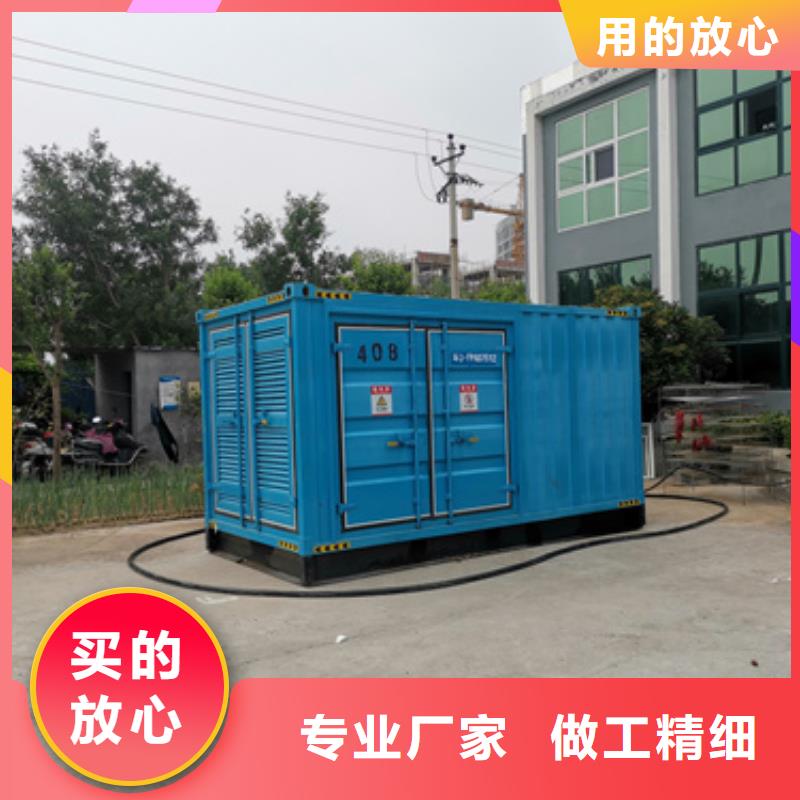 400KW发电机出租口碑好源头厂家