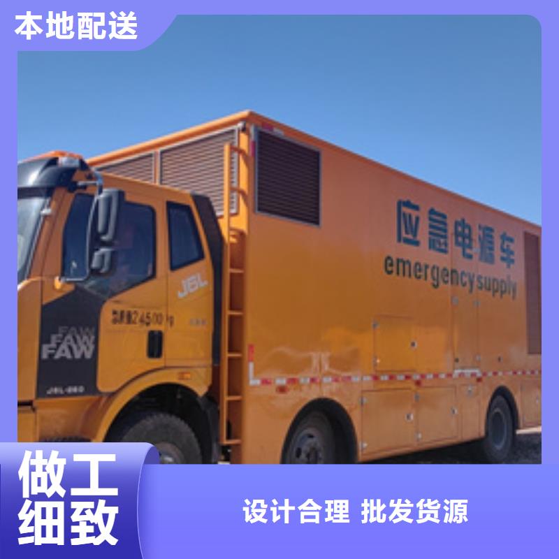 800KW发电机出租口碑好厂家直销售后完善