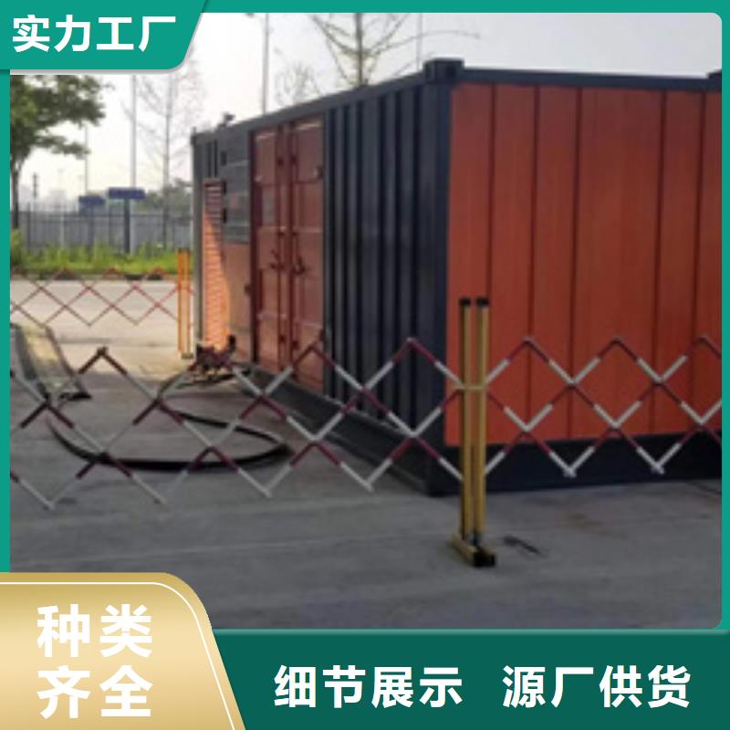 变压器出租经济省油当地品牌