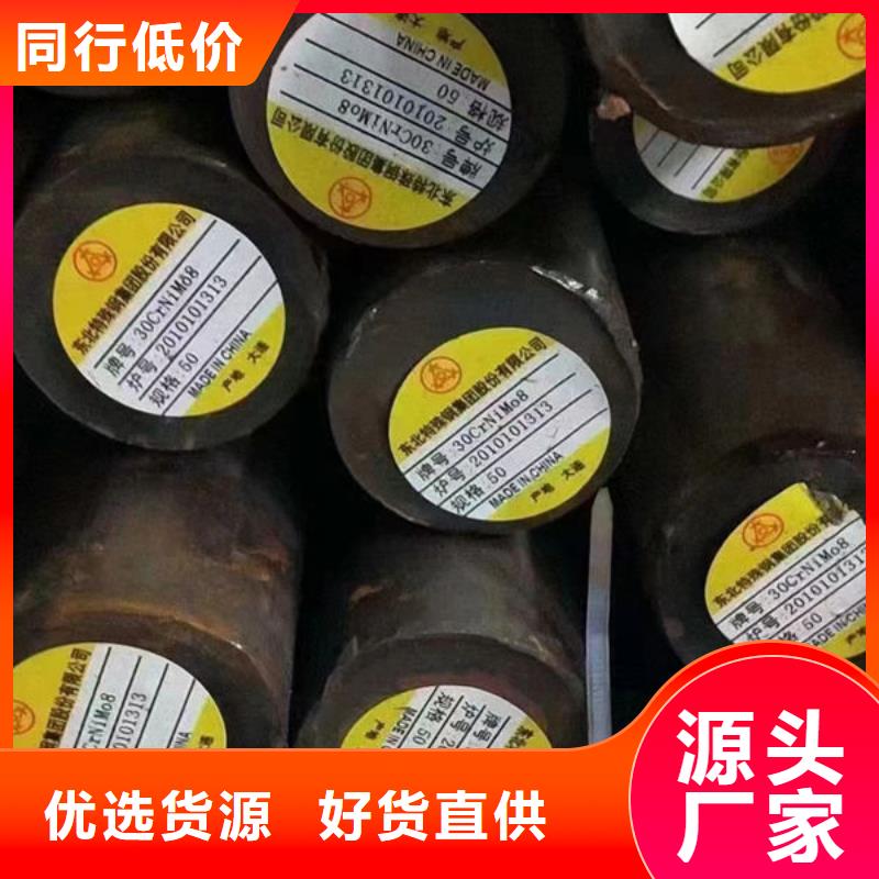 40CrMO4冷拔六角钢管打造行业品质