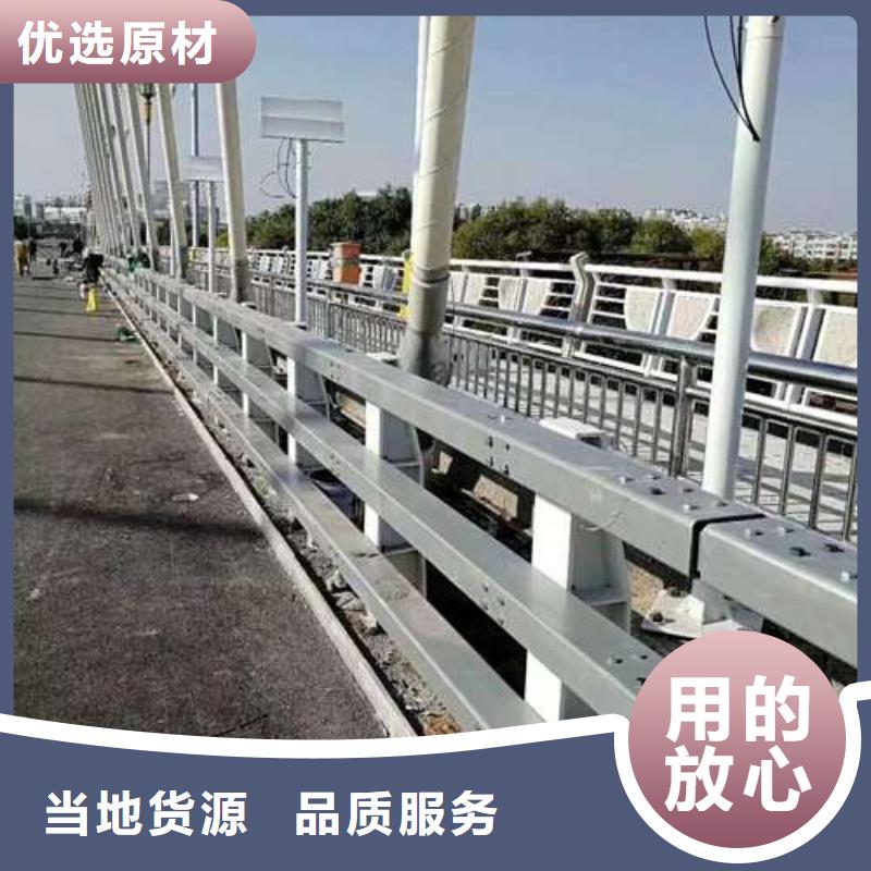 环翠区道路栏杆生产基地[本地]服务商