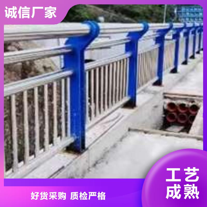 道路防撞护栏-道路防撞护栏图文介绍细节之处更加用心