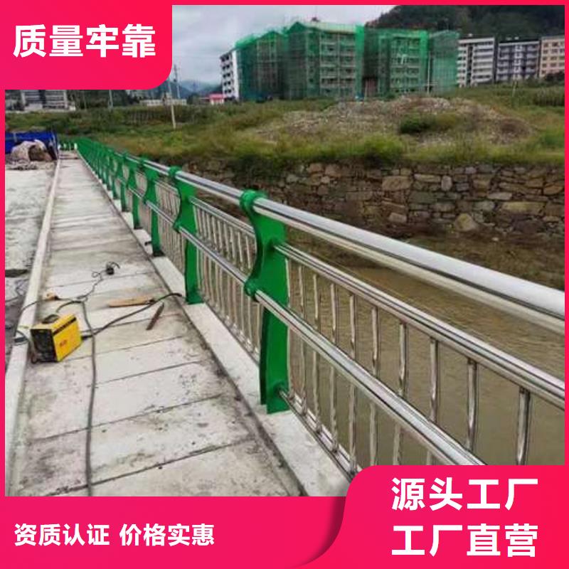 河道护栏企业欢迎来电咨询