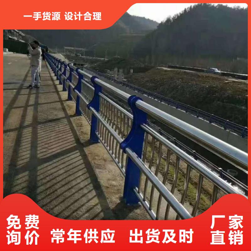 服务周到的公路防撞护栏生产厂家附近公司