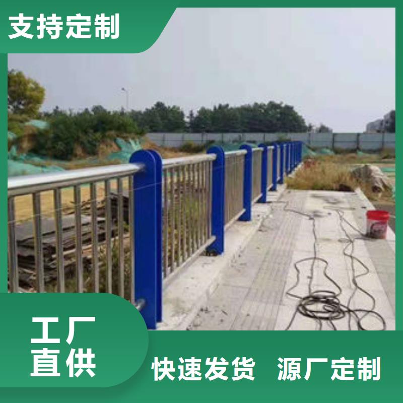 买公路防撞护栏必看-规格全专业生产厂家