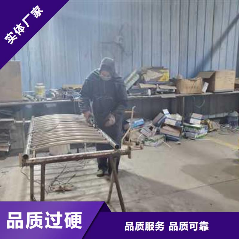 价格合理的304不锈钢复合管栏杆批发商好产品好服务