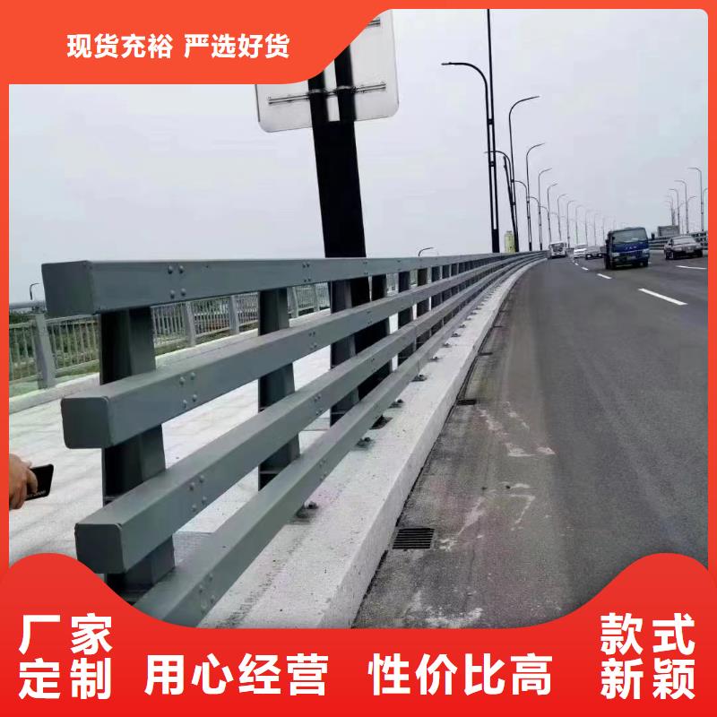 201材质河道护栏产品参数订制批发