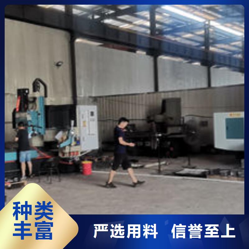 cr12mov工具钢品质保证附近供应商