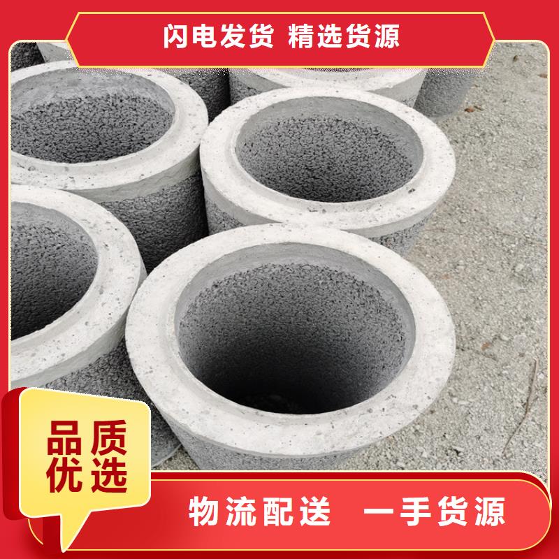 水利工程无砂管无砂水泥管定制当地品牌