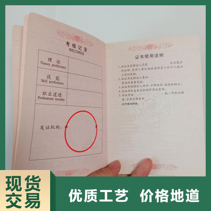 推荐公司印刷公司当地品牌