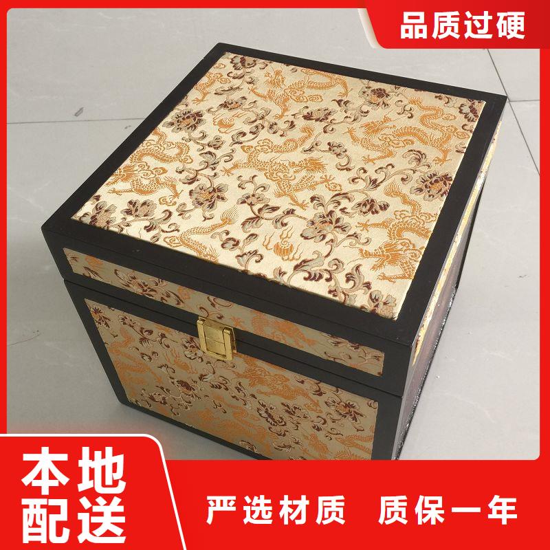 北京市东城香水木盒制作 制作小木盒