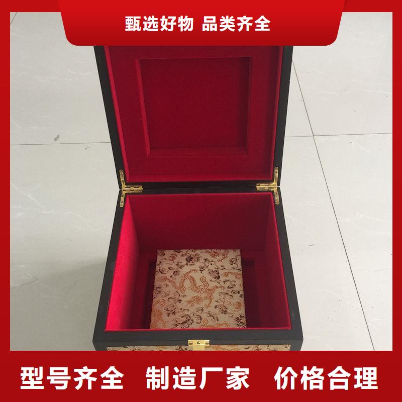 北京市大兴钱币木盒生产厂 批发木盒