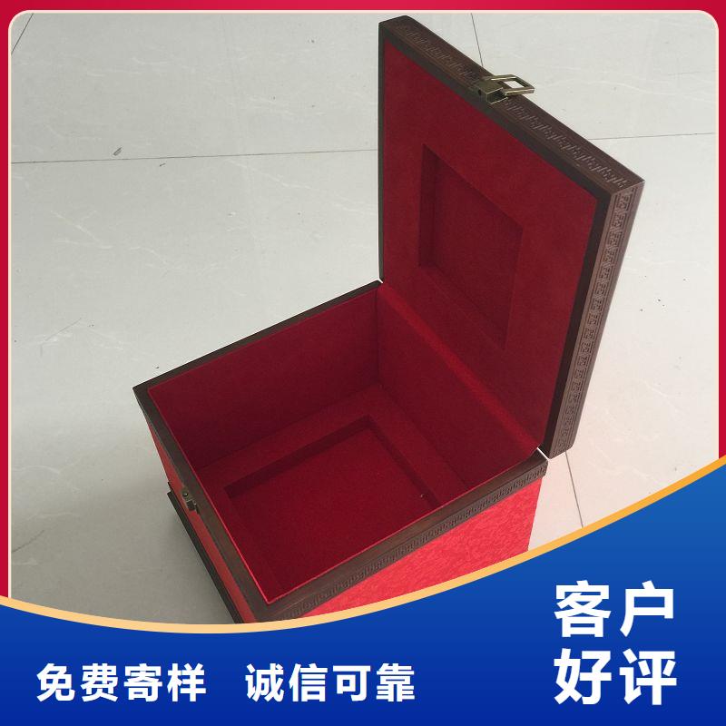 北京市东城瓷器木盒的价格 木盒订做
