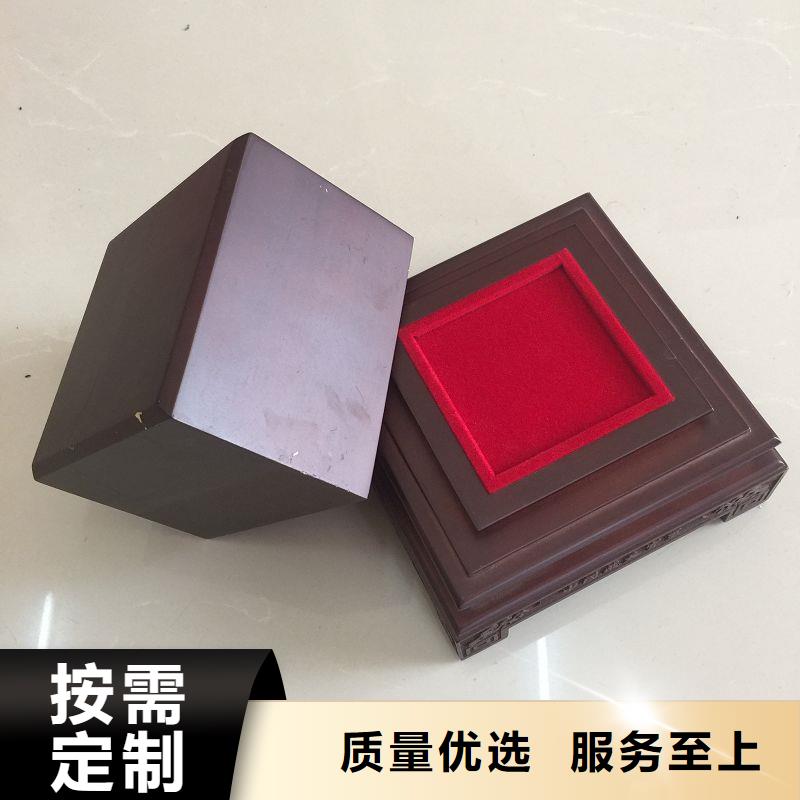 北京市怀柔精品木盒的价格 定做红酒木盒