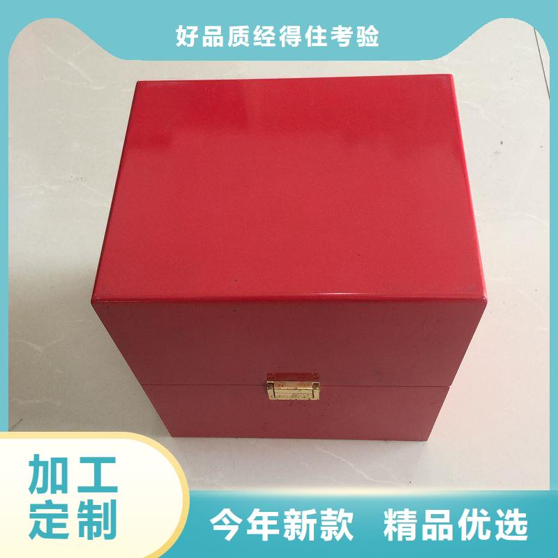 北京市怀柔雪茄木盒加工厂 钢琴漆木盒厂
