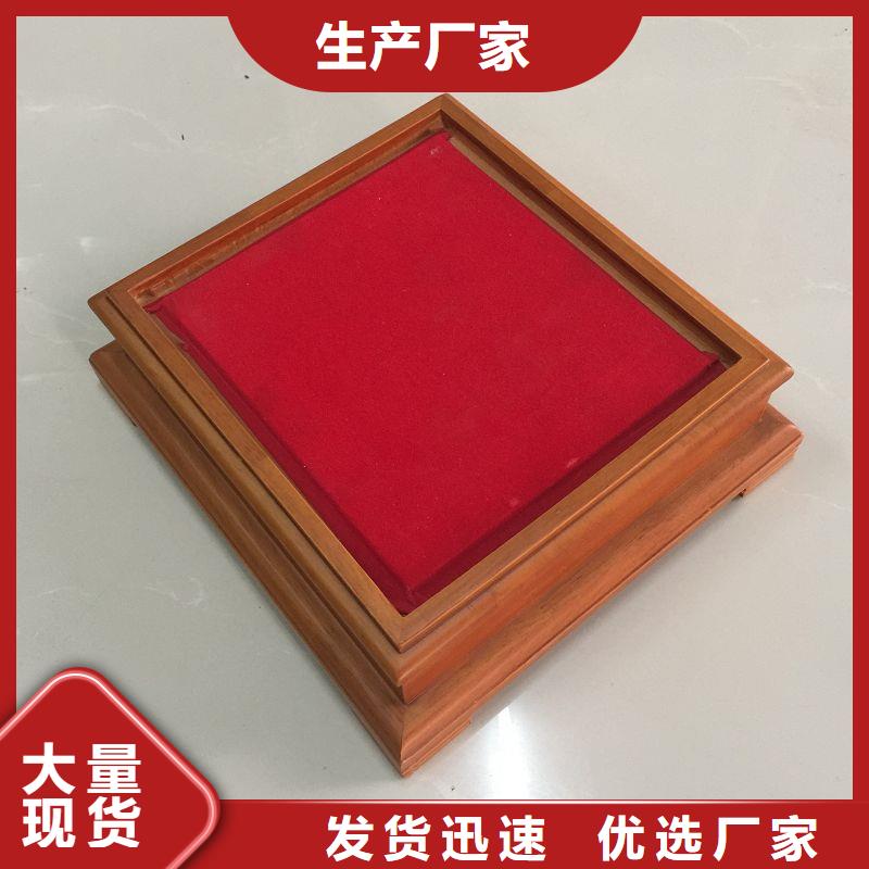 北京市首饰木盒厂家 木盒雕刻加工