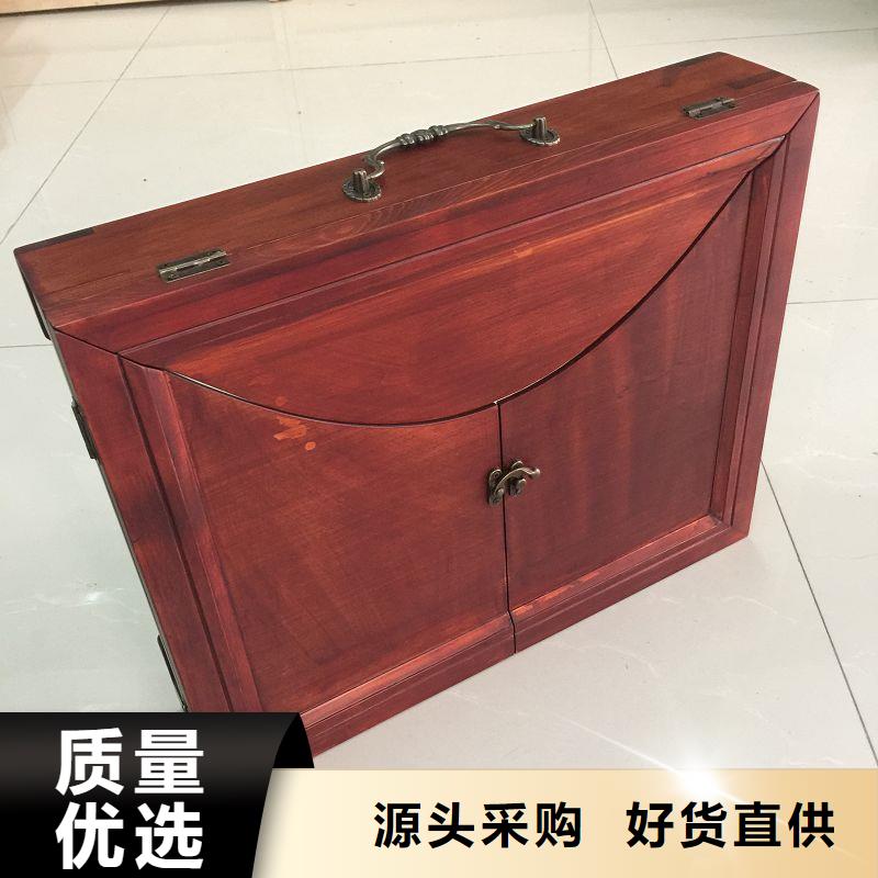 北京市海淀渔具木盒厂 木盒制做