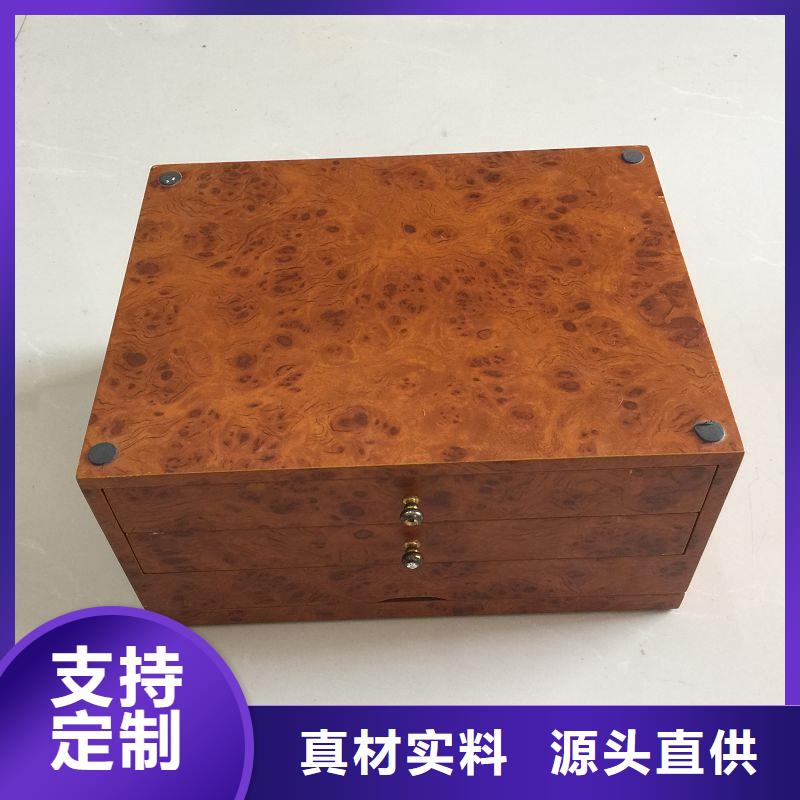 北京市怀柔干红木盒制作 木盒报价