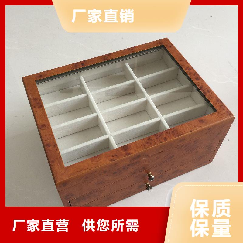 北京市丰台快餐木盒订制 木盒包装盒厂