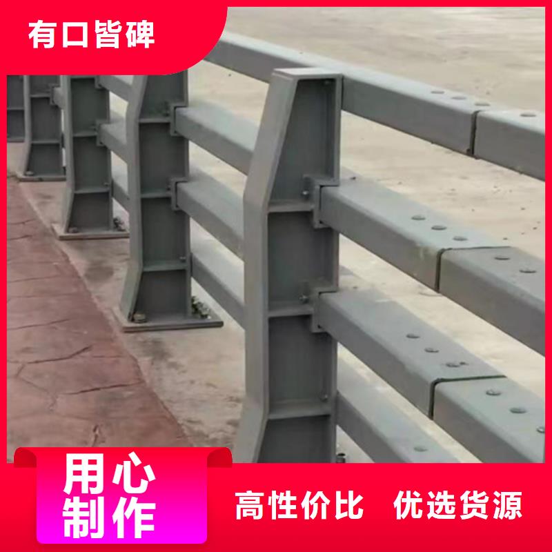 河道景观护栏厂家发货迅速本地品牌