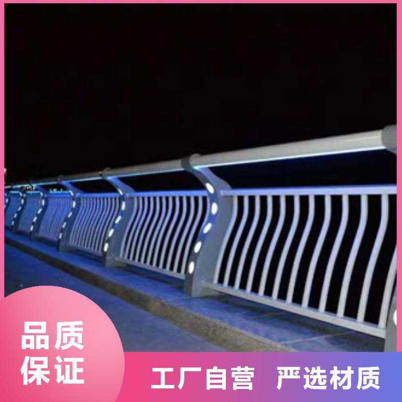 河道景观护栏让利促销当地货源