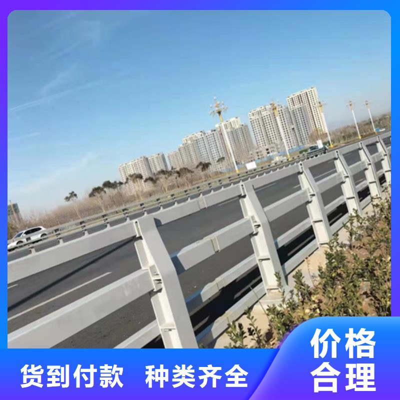 批发河道景观护栏_精选厂家本地生产商