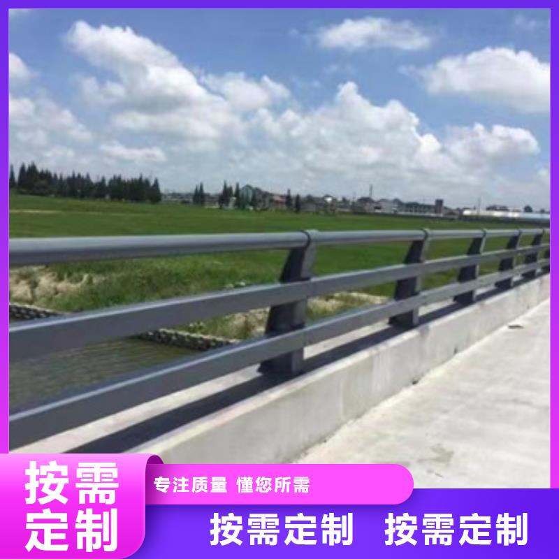 河道护栏价格美丽正规厂家