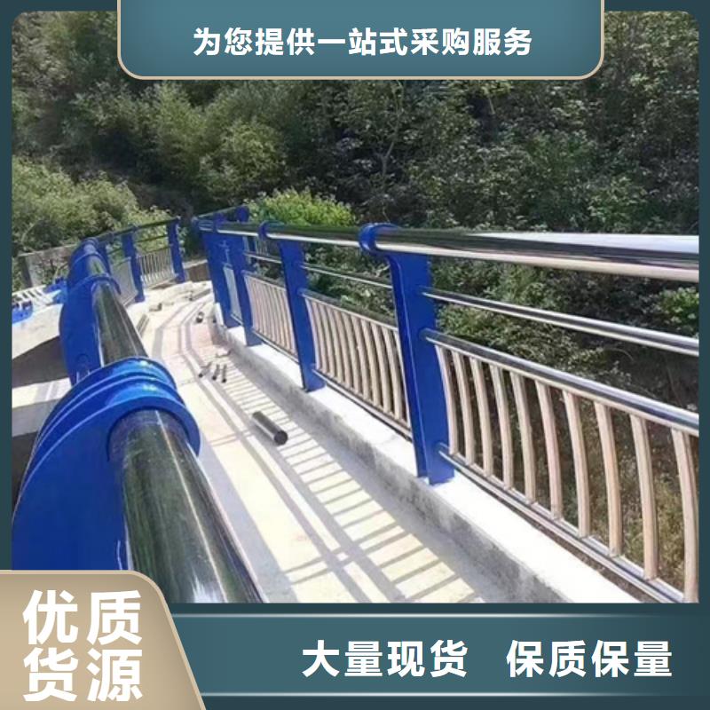 诚信经营河道景观护栏厂家选择大厂家省事省心