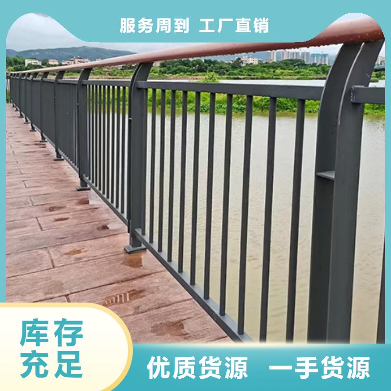 河道景观护栏-售后无忧货真价实