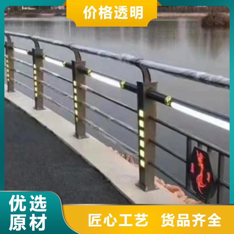 河道景观护栏-河道景观护栏品牌货真价实