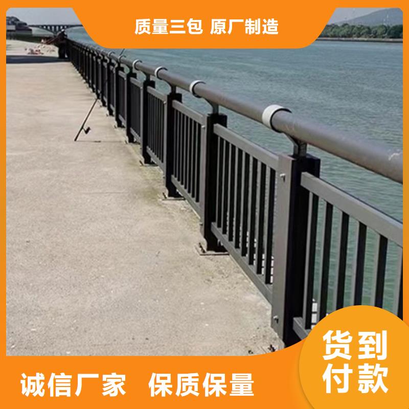 河道灯光护栏-放心采购市场报价