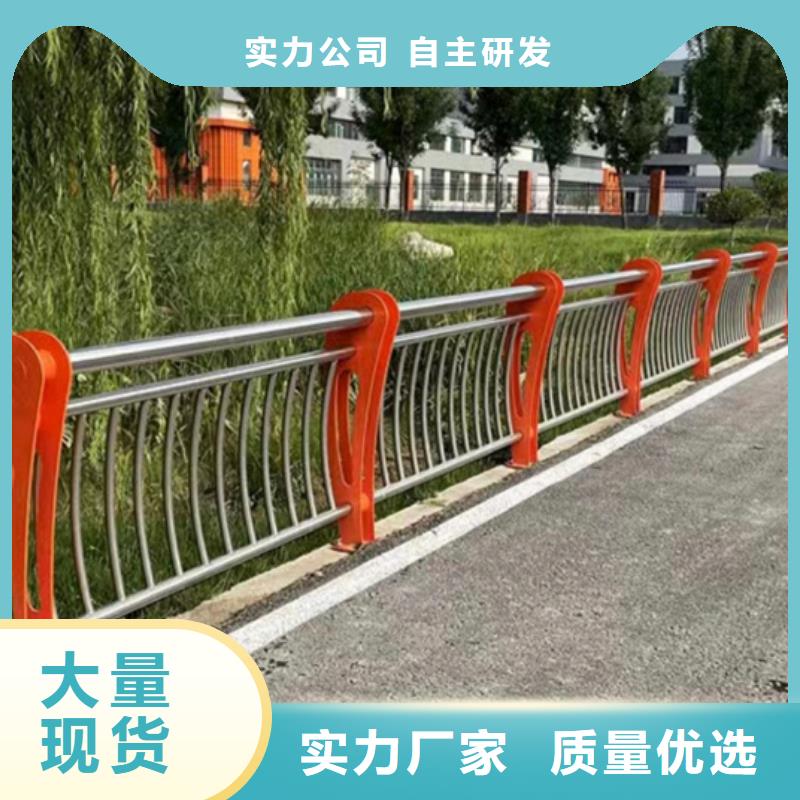 河道景观护栏制造商当地供应商