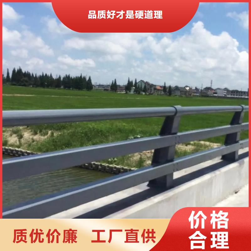 河道景观护栏低于市场价当地厂家