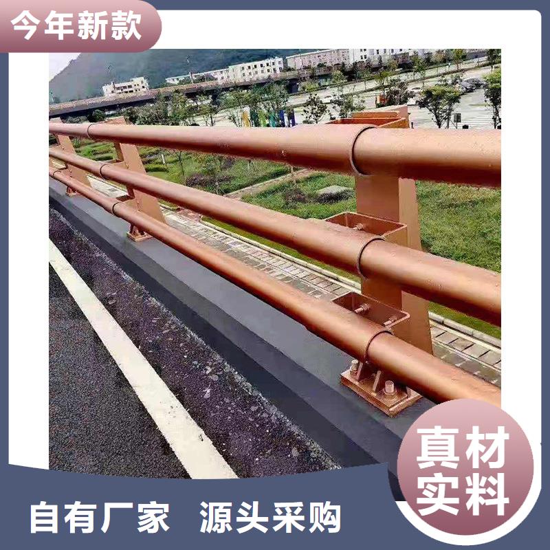 质量可靠的河道景观护栏销售厂家同城供应商