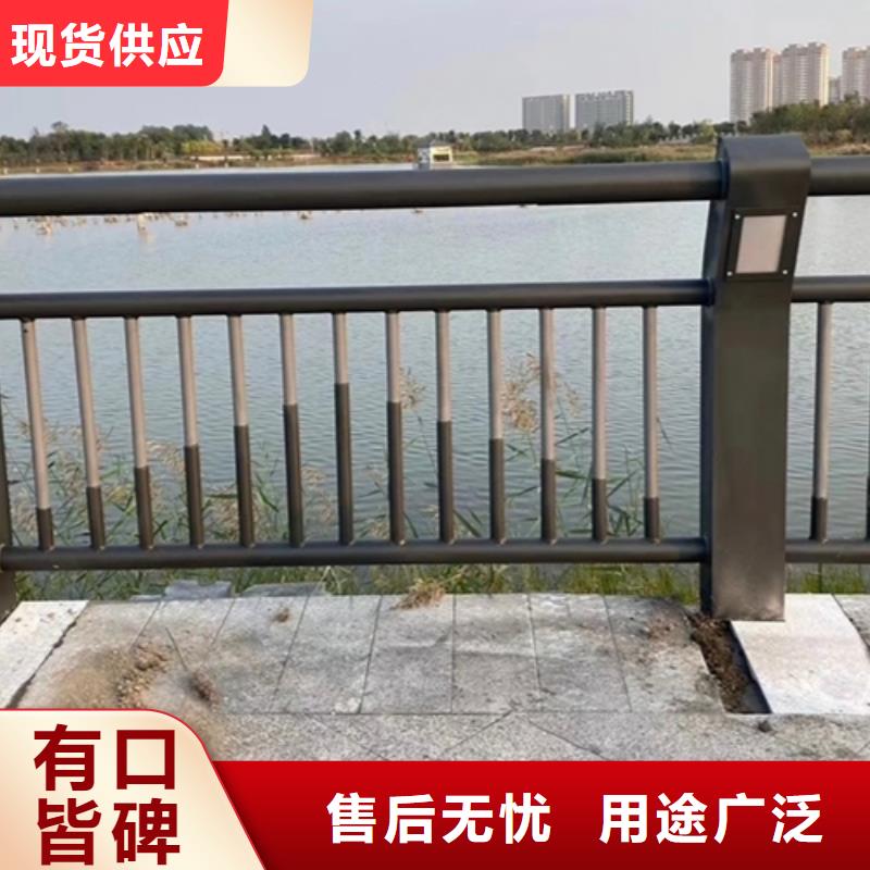 买桥梁护栏必看-高性价比本地经销商