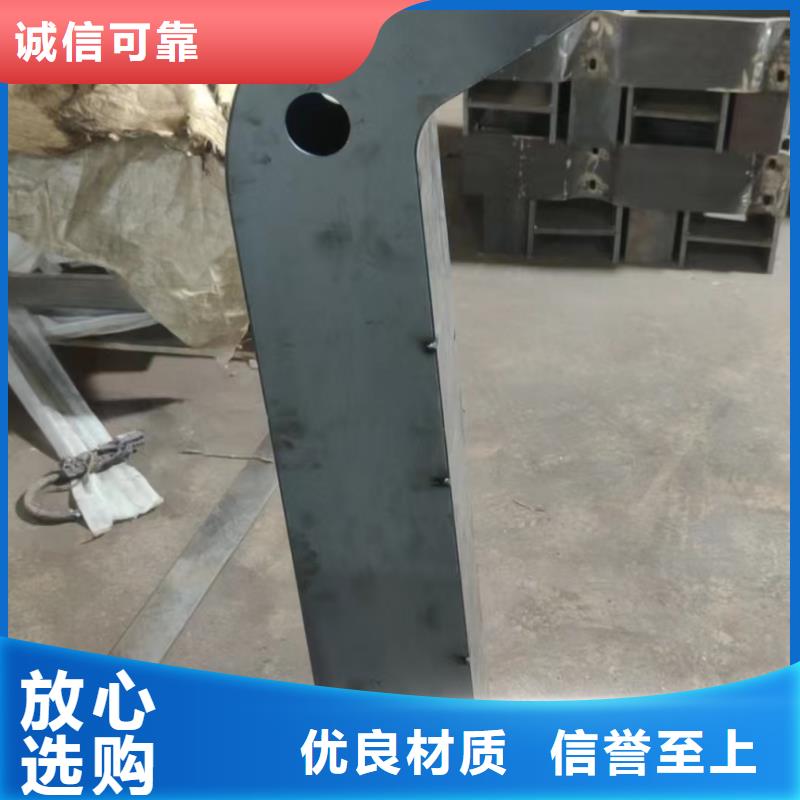 桥梁防撞护栏制作材料同城品牌