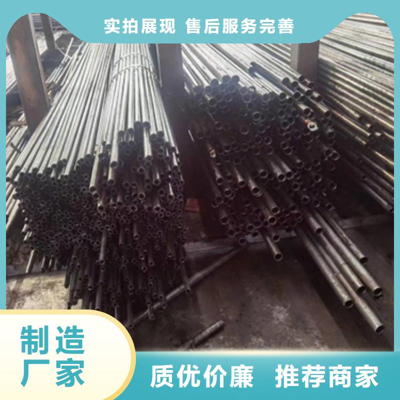 精密冷拔无缝管货源稳定用好材做好产品