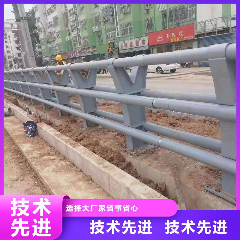 河道景观护栏具有永不锈蚀{本地}生产厂家