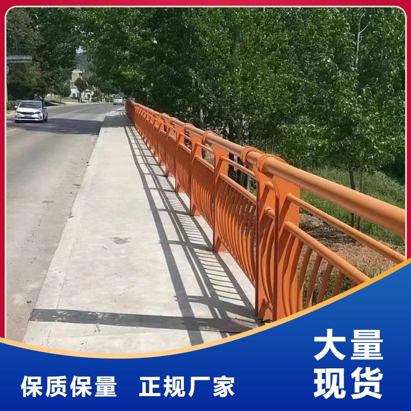 不锈钢道路护栏大企业来图定制