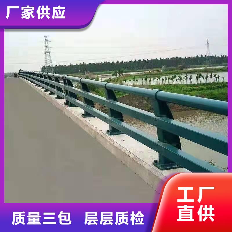 武穴市防撞护栏售后无忧防撞护栏本地服务商